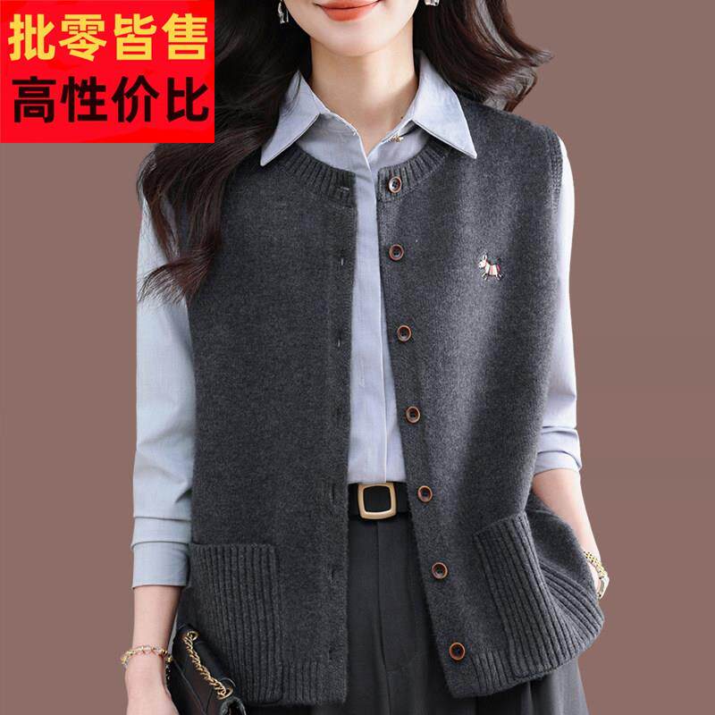 圆领羊毛针织马甲女开衫2026新款春秋季无袖外搭显瘦毛衣背心外套