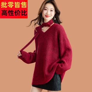 设计感挂脖毛衣女款2026新款红色绝美中长款小个子内搭羊毛打底衫