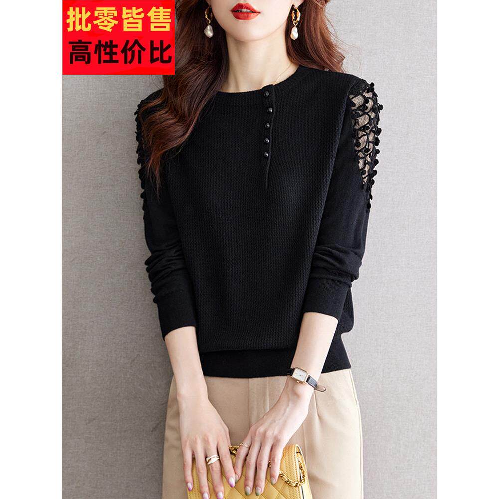 秋季长袖打底衫女2025新款春秋洋气时尚减龄蕾丝针织t恤宽松上衣