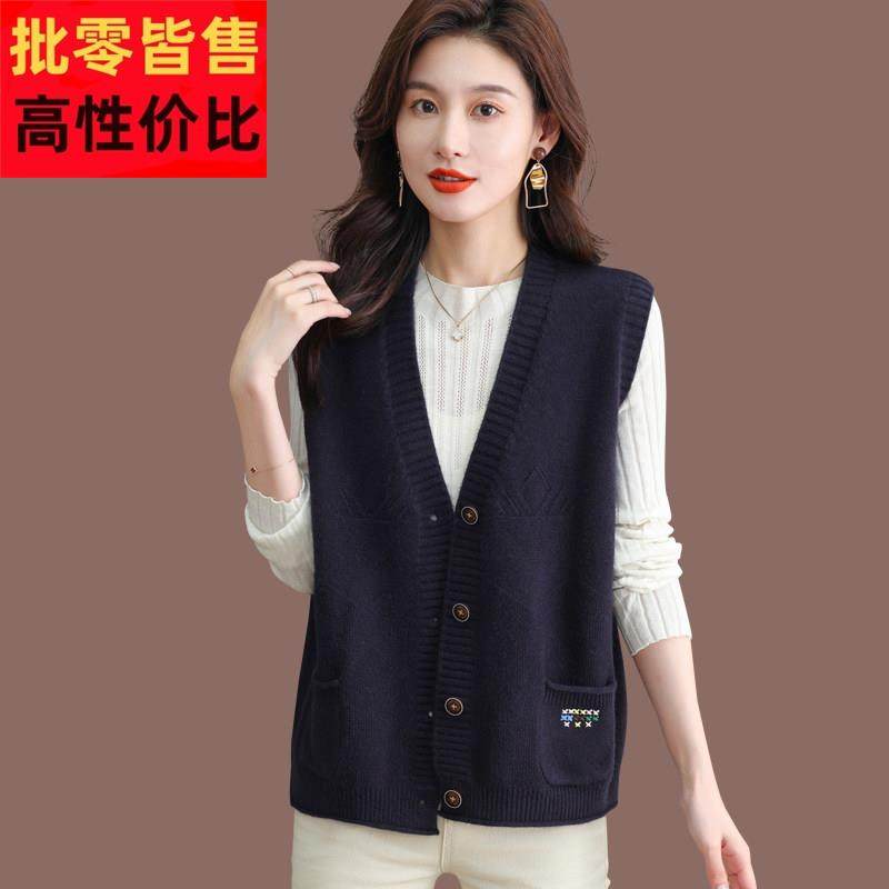 春秋装马甲背心羊毛针织开衫女2025新款无袖外搭毛衣外套坎肩上衣,女装/女士精品,毛针织衫,淘宝优惠券,粉丝福利购,淘宝优惠卷