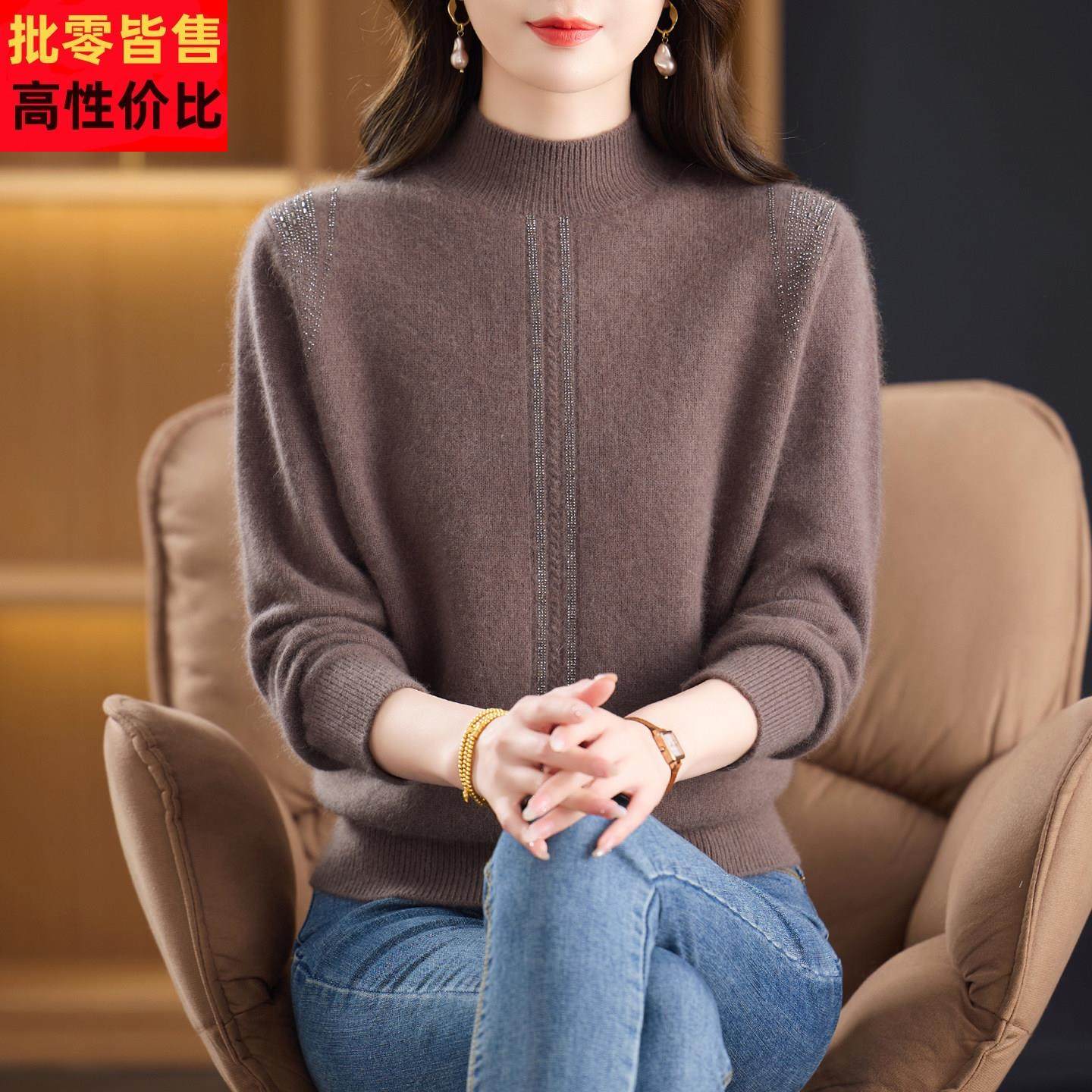 高端品牌100%纯羊毛绒衫女冬季加厚半高领新款妈妈保暖打底衫毛衣,女装/女士精品,毛衣,淘宝优惠券,粉丝福利购,淘宝优惠卷