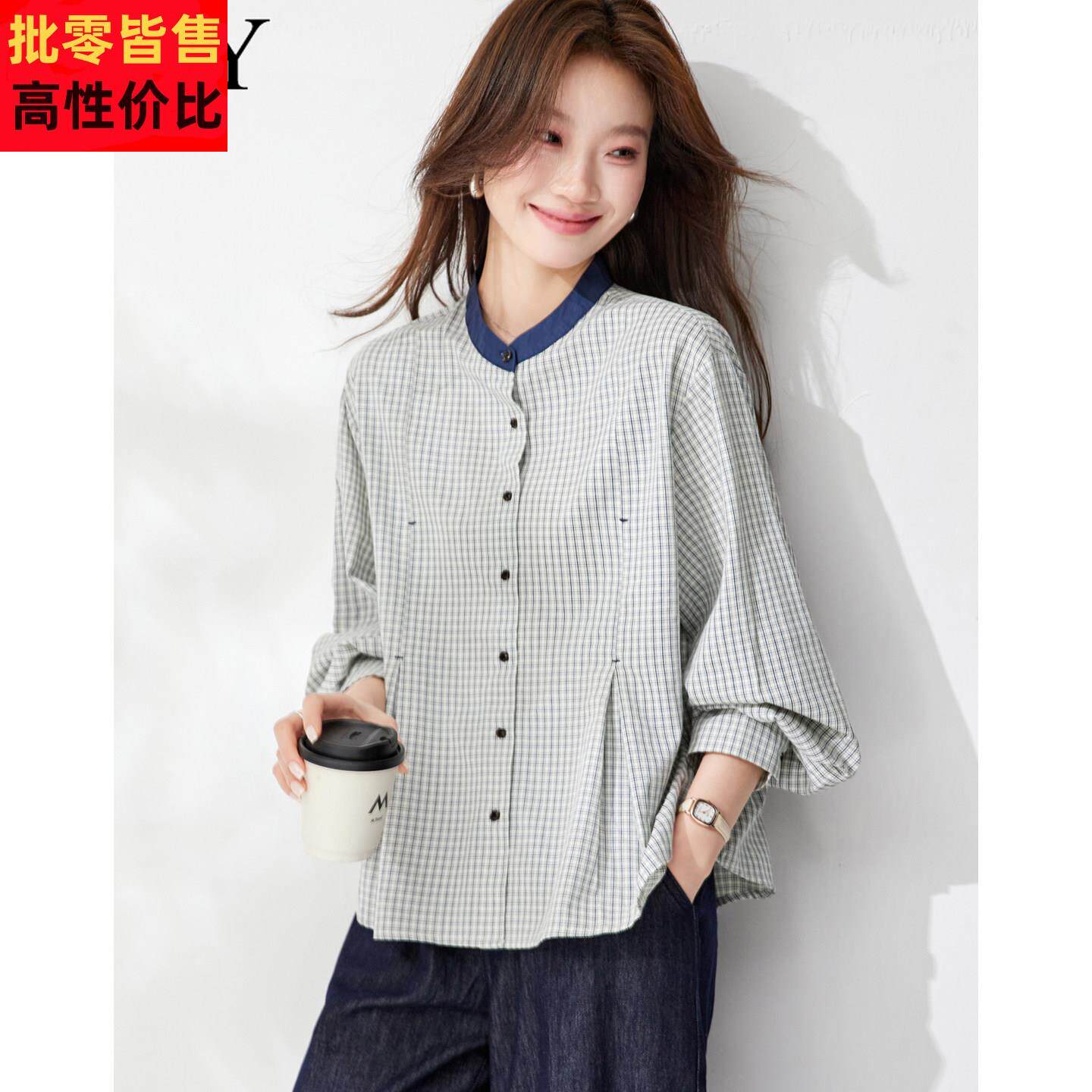 2026春装新款纯棉文艺格子衬衫小众宽松复古圆领通勤休闲上衣女装