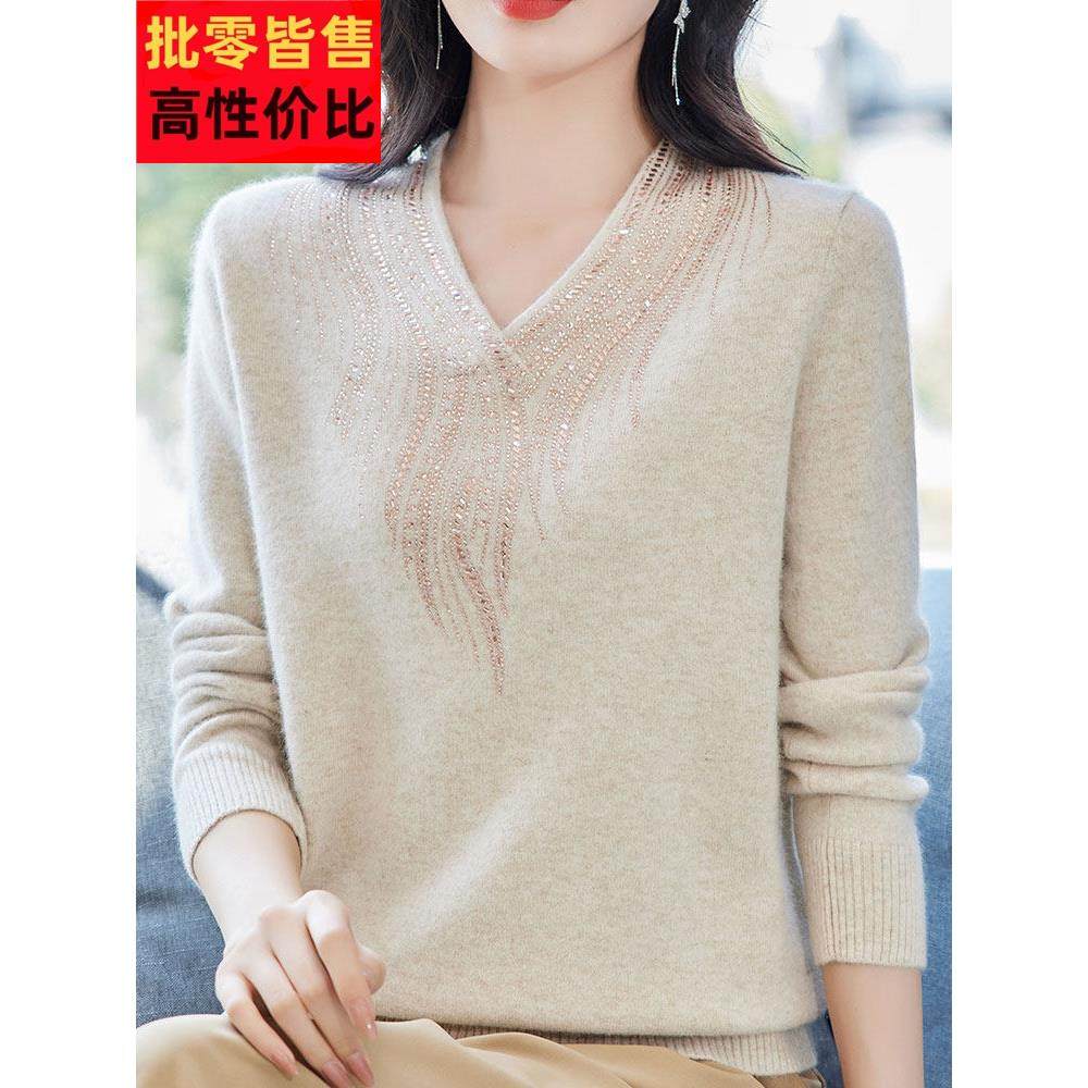 100%山羊绒洋气中年妈妈纯色毛衣女秋冬V领针织衫上衣女长袖短款,女装/女士精品,羊绒衫,淘宝优惠券,粉丝福利购,淘宝优惠卷