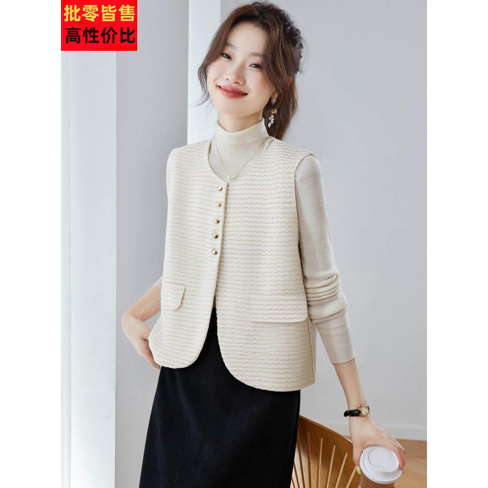 法式圆领针织马甲女2025新款秋冬小香风无袖开衫外搭叠穿坎肩背心