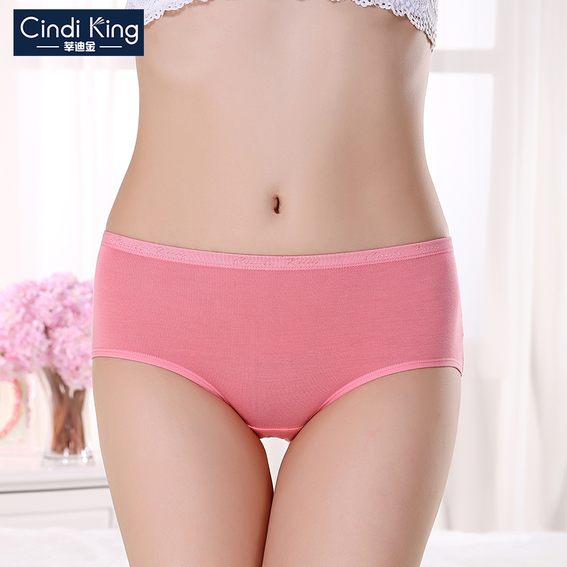 女士内裤莫代尔都市少女学生丽人