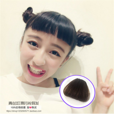 Perruque cheveux raides Court - Ref 2608119 Image 16