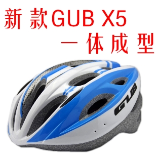 Casque cycliste - Ref 2236287 Image 1