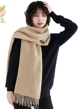 粗纺保暖流苏纯色时尚风围巾女士
