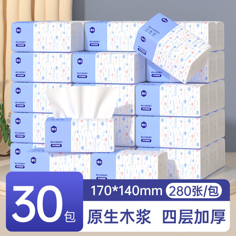 漫花家用抽纸国风纸巾4层擦手纸擦脸厕所纸抽柔软亲肤面巾纸软包,洗护清洁剂/卫生巾/纸/香薰,抽纸,淘宝优惠券,粉丝福利购,淘宝优惠卷