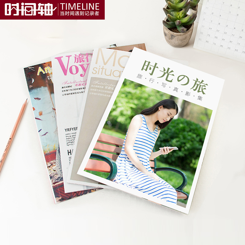照片书定制diy纪念册情侣个人创意影集制作自制手工生日礼物相册