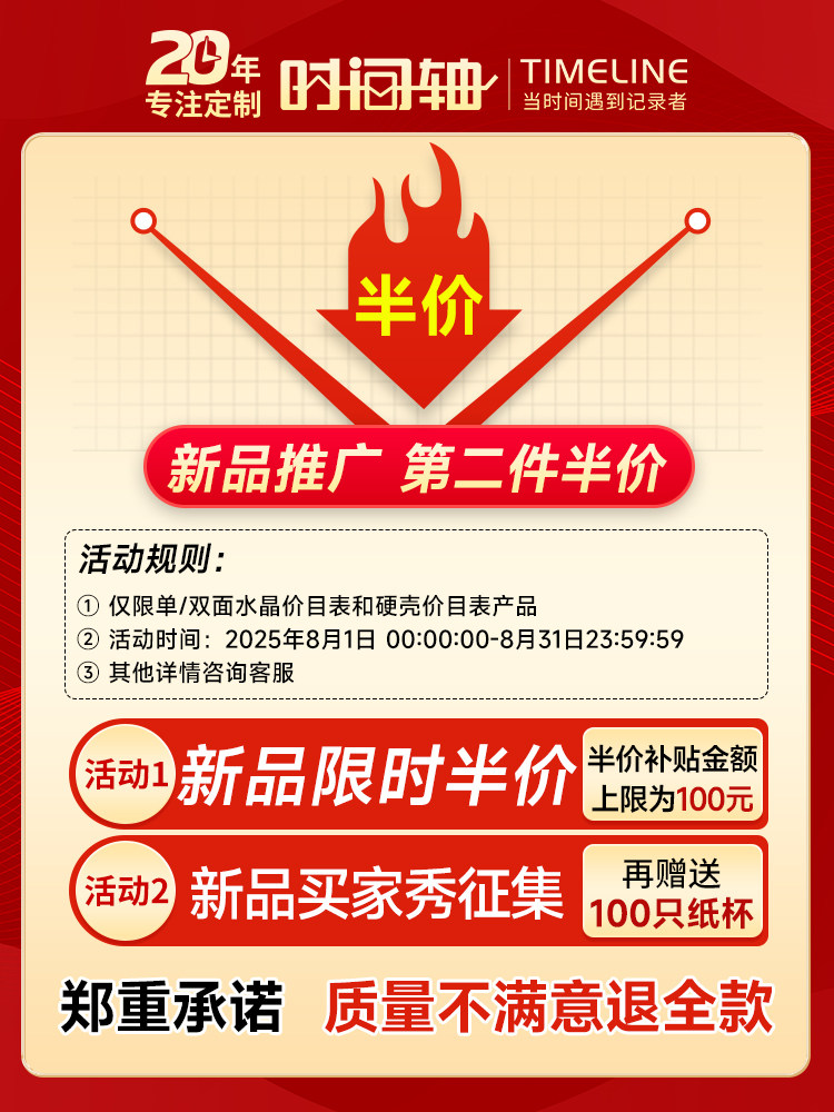 美发店价目表定制理发店美容院价格表价目册定制册价格展示册手册
