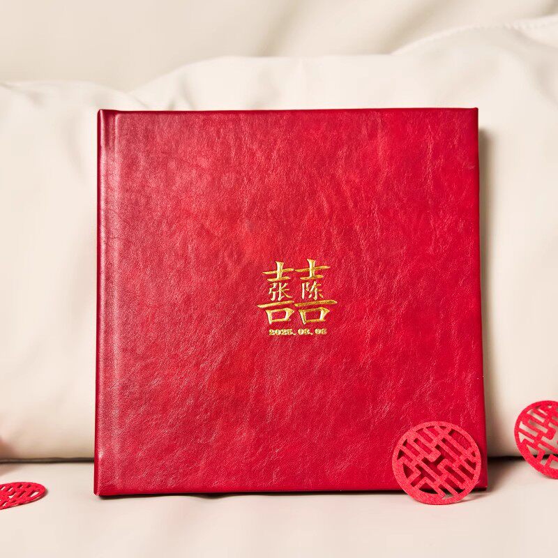 结婚相册定制婚纱照婚礼跟拍纪念册制作照片书七夕订婚打印成册图片
