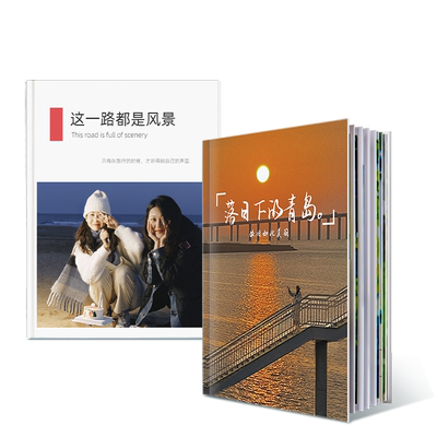 【领先影楼】小数量写真照片必选