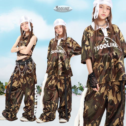 Soolikes少儿爵士嘻哈街舞演出服