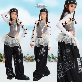 女孩jazz练功服少儿街舞潮服潮装 SOOLIKE女童2025新款 爵士舞服装