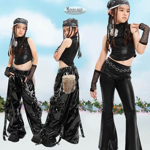 T台走秀甜酷女团露脐爵士舞服装