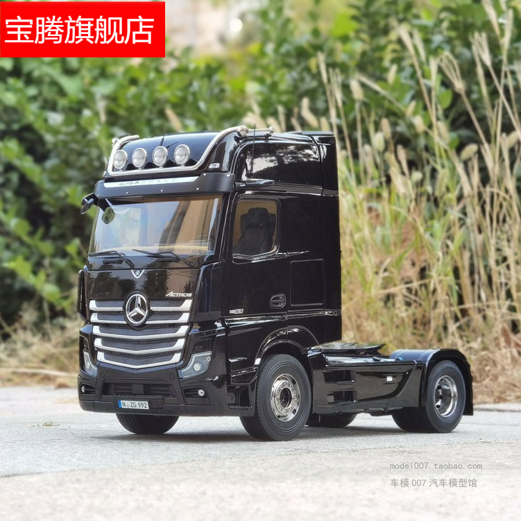 新款 nzg1:18 奔驰拖头4*2 卡车actros 牵引车  汽车