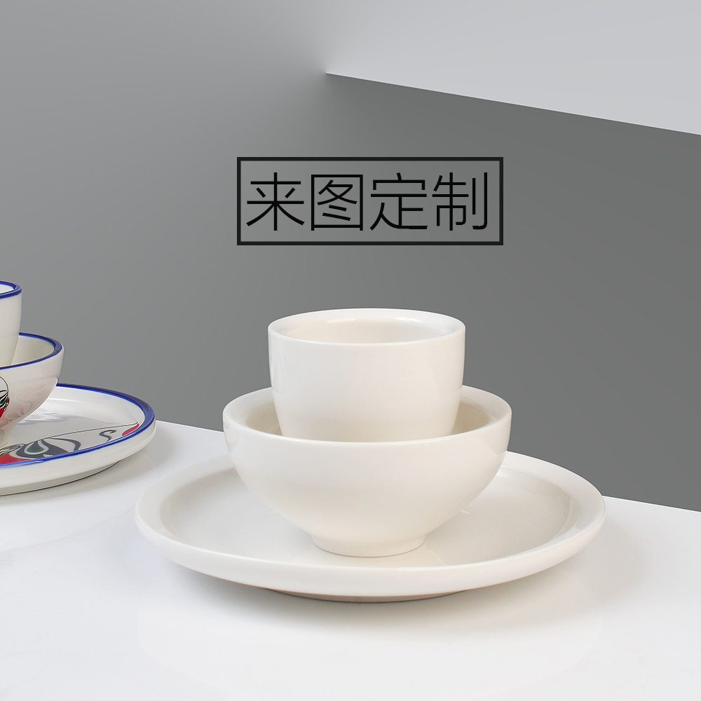 陶瓷陶瓷脸谱摆台勺子筷子架川菜馆定制LOGO特色商用餐具米饭碗