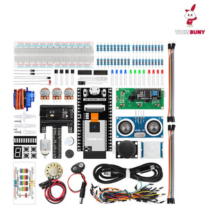 编程创客步进电机学习套装 摄像头超级学习教育套件 WROVER ESP32