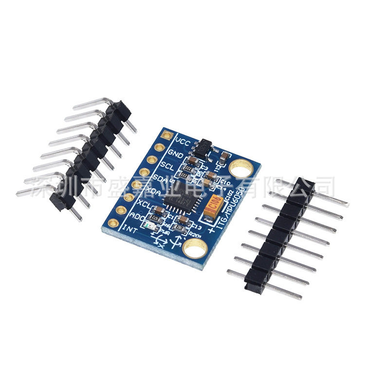 GY-521 MPU-6050模块 三轴加速度 陀螺仪6DOF模块 有代码原理图