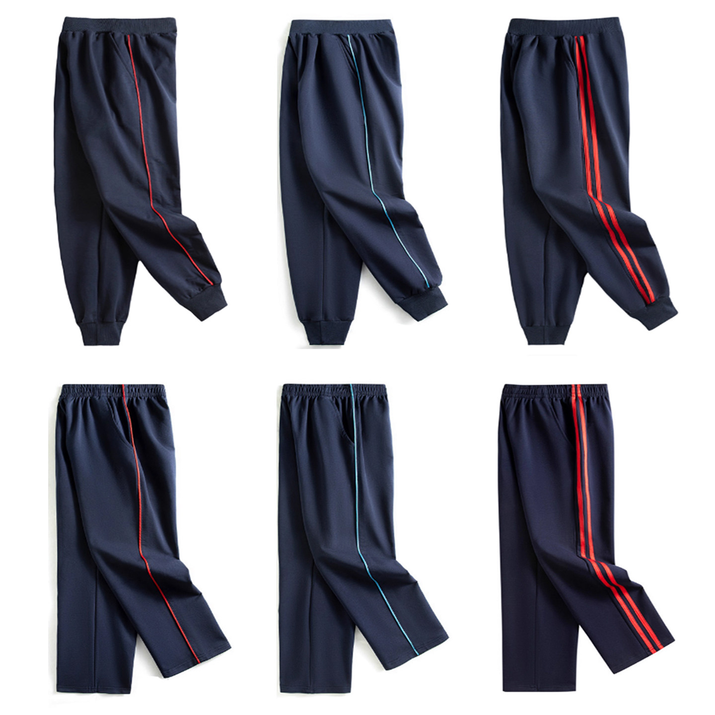 校服裤红蓝细条杠运动深蓝休闲裤