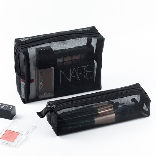 便携旅行出差眉笔口红化妆包