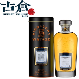 古仓酒业 圣佛力原桶烈酒系列 邦纳海贝因1989 27年 45.4°