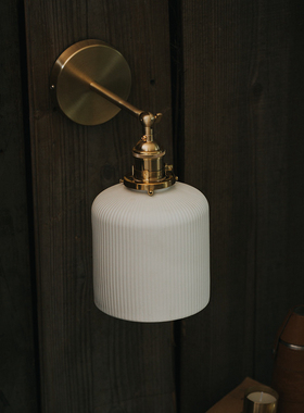 軸年 日式复古北欧黄铜白色陶瓷壁灯过道床头玄关卧室镜前照画灯