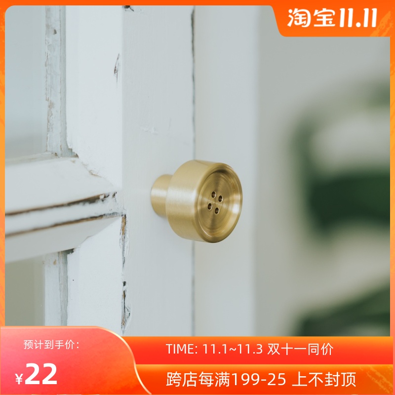 軸年 复古黄铜拉手创意北欧Ferm Living衣橱鞋柜抽屉单孔门把手|msdalam kategori perabot kediaman, kabinet, aksesori kabinet, mengendalikan - dari Buy2taobao.com untuk memberikan perkhidmatan ejen Taobao profesional membeli