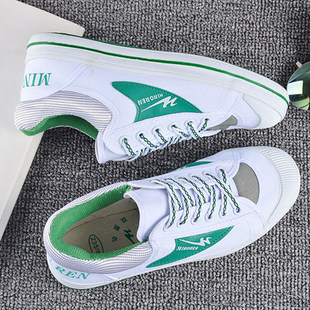 复古港风白绿色VINTAGE小贝壳头情侣街拍款 回馈价 帆布鞋