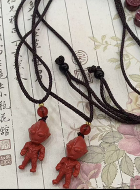 正品保真高品质朱砂奥特曼个性吊坠diy儿童项链本命年礼物红砂