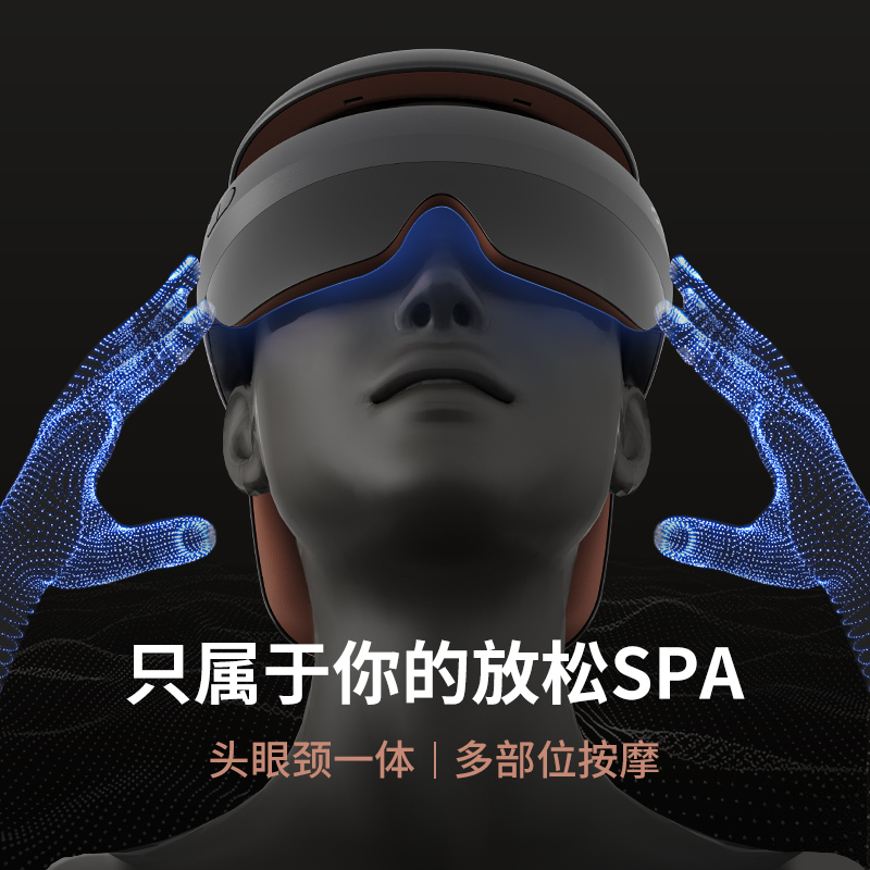 头部按摩器偏头痛揉捏神器