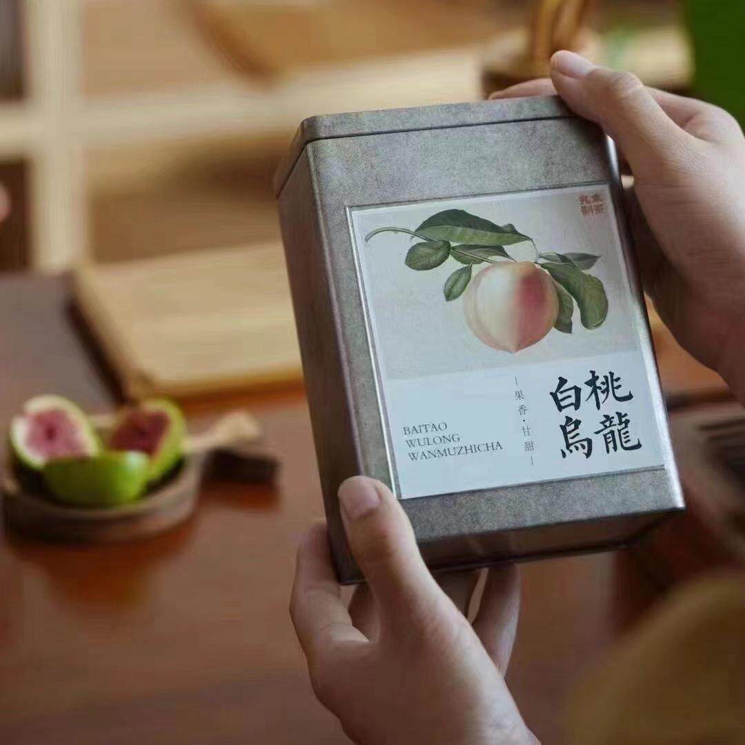木制乌龙冷泡女士茶丸木制茶
