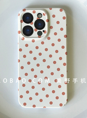 白色韩风小众波点手机壳适用于iPhone14promax全包菲林壳12/13mini防摔保护套7/8/X/XR/XSMAX个性半包小米PC