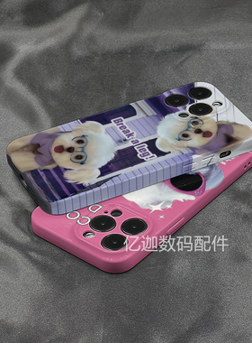 iPhone16promaxins甜酷狗狗适用苹果14手机壳iphone13promax女款12超薄菲林硬壳软壳11X华为荣耀vivo小米oppo
