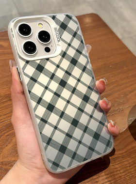 适用于iphone16promax手机壳绿色透菱格60375苹果12/13小米14华为Pura70彩银全包创意软边小众简约高级感潮牌
