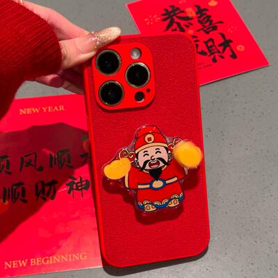 新年红财神爷手机壳适用iPhone16/15promax磨砂小米15/14可爱红米K80趣味华为pura70小众mate70/60发财保护套