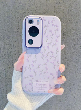浅紫色薰衣草赵露思同款手机壳适用华为P60/50pro新款pura70硅胶软壳nova11/12pro韩系碎花荣耀X50防摔保护套