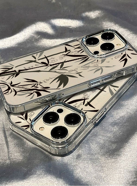 中国风书法竹林手机壳适用于iPhone15Promaax电镀透明壳苹果11/12/13/14PRO复古小米12/13/14ultra情侣保护套