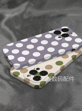 小清新紫色波点适用苹果13手机壳iPhone16promax简约新款菲林14pro硬壳防摔14plus保护套12创意11女款软壳XSM
