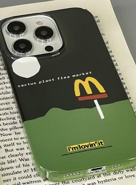绿色金拱门麦当当M记绘画风手机壳适用于iPhone14Promax半包菲林壳12/13mini亮面壳7/8潮牌保护套情侣同款