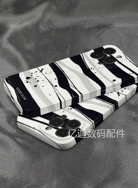 iPhone16ProMaxins黑白波纹个性适用苹果14手机壳iphone13promax全包菲林壳14plus软壳11华为荣耀vivo小米12
