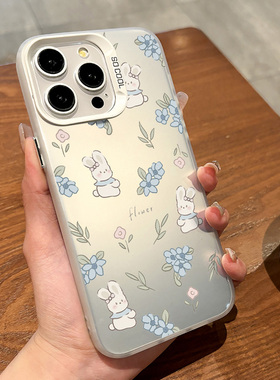 适用于iphone16promax手机壳蓝花小兔苹果12/13小米14华为Pura70防摔男女软边原创小众防滑彩银个性高级感