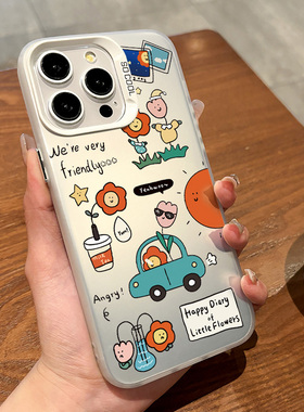 适用于iphone16promax手机壳汽车花朵苹果12/13小米14华为Pura70新款磨砂个性高级感潮牌彩银简约情侣男女