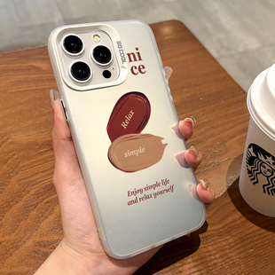 适用于iphone16promax手机壳油画笔触苹果12/13小米14华为Pura70保护套软边情侣气质创意软壳网红ins男女防滑