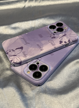 晕染紫色渐变蝴蝶适用苹果15手机壳iPhone17promax全包精孔菲林16pro高级感14plus防摔12超薄13硬壳时尚软壳X