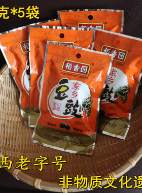 稻香园豆豉江西特产无添加