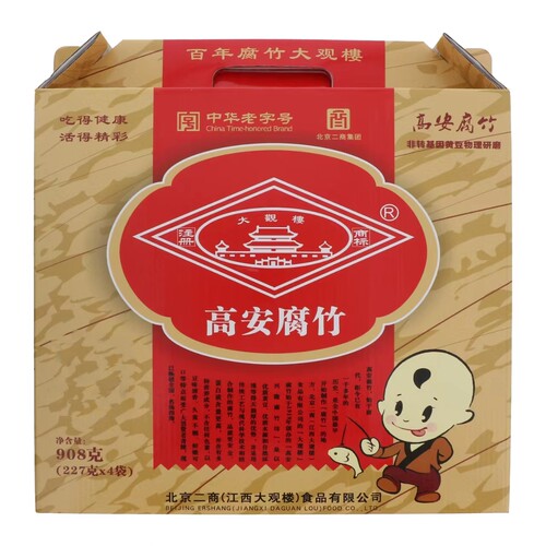 正品高安大观楼腐竹 江西纯天然腐竹无添加吊白块干腐竹皮 礼盒装 - 封面