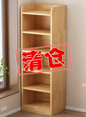 实木生态板书架落地置物架客厅收纳多层储物柜一体靠墙边窄柜清仓