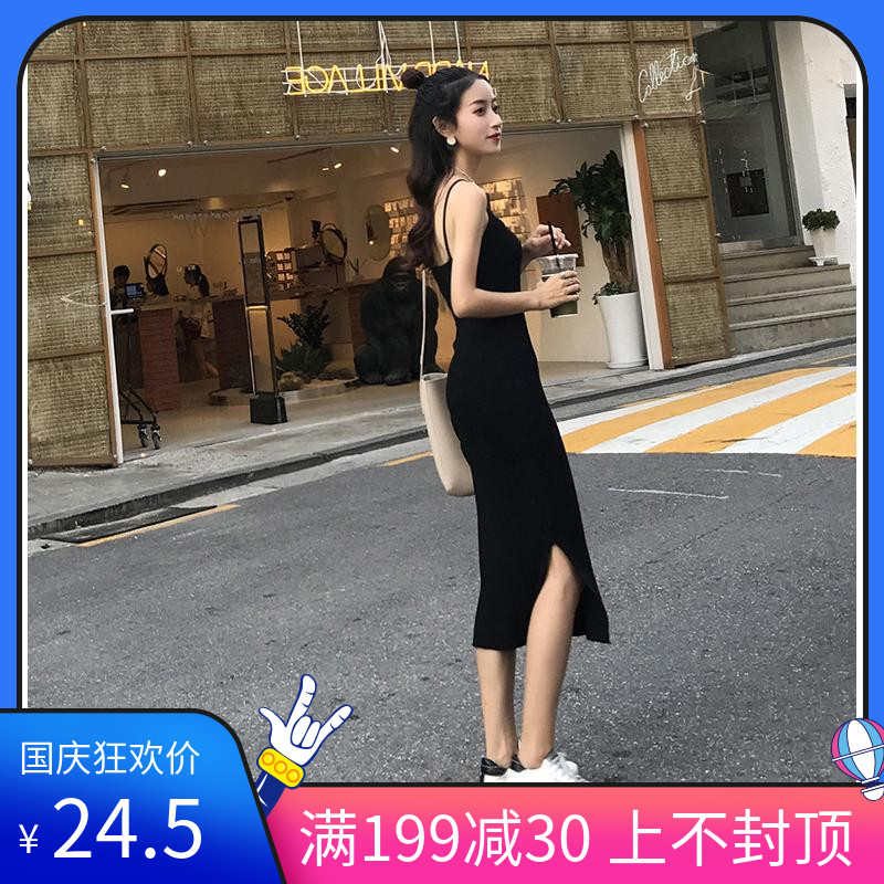 12-01新券针织连衣裙吊带2019新款打底裙子